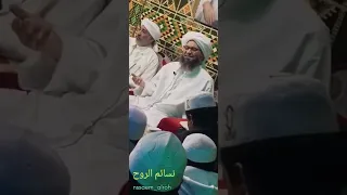 صلى عليك الله يا علم الهدى في حضور سيدي الحبيب علي الجفري في جوار السيدة زينب عليها السلام مقطع كامل دندنها