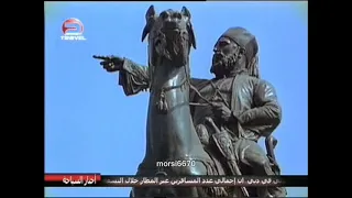 تحذير لكل مصري خارج مصر   لا تسمع و لا تشاهد هذه الأغنية دندنها