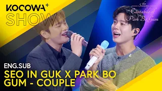SEO IN GUK X PARK BO GUM - COUPLE The Seasons Cantabile of Park Bo Gum EP3 KOCOWA