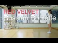 [ kpop ] Red Velvet (레드벨벳)-Russian Roulette (러시안 룰렛) Dance Cover(mirror)안무 거울모드 #D