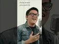 Download Lagu Gok malau - Tercipta Untukku - Ungu #unguband #gokmalau #cover #lagu2000an #pasha #enda #onci #musik