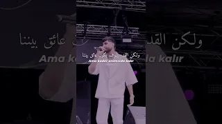 أغنية تركية رائعة اعطيني يدك Elini Ver  أغنية تركية رائعة اعطيني يدك Elini Ver