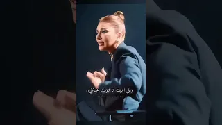 مش هفتكرك غير بإهانتي أصالة نصري جديد 