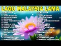 Download Lagu LAGU MALAYSIA ENAK DIDENGER - TIARA - BUIH JADI PERMADANI - GERIMIS MENGUNDANG✝️
