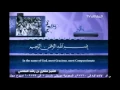 Download Lagu Quran: Surah 100-104 Al Adiyat - Al Qariah - At Takathur - Al Asr - Mishary Alafasy