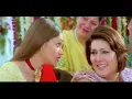 Chhoti Chhoti Raatein (Full Song) | Tum Bin | Sonu Nigam, Anuradha Paudwal | Priyanshu, Sandali