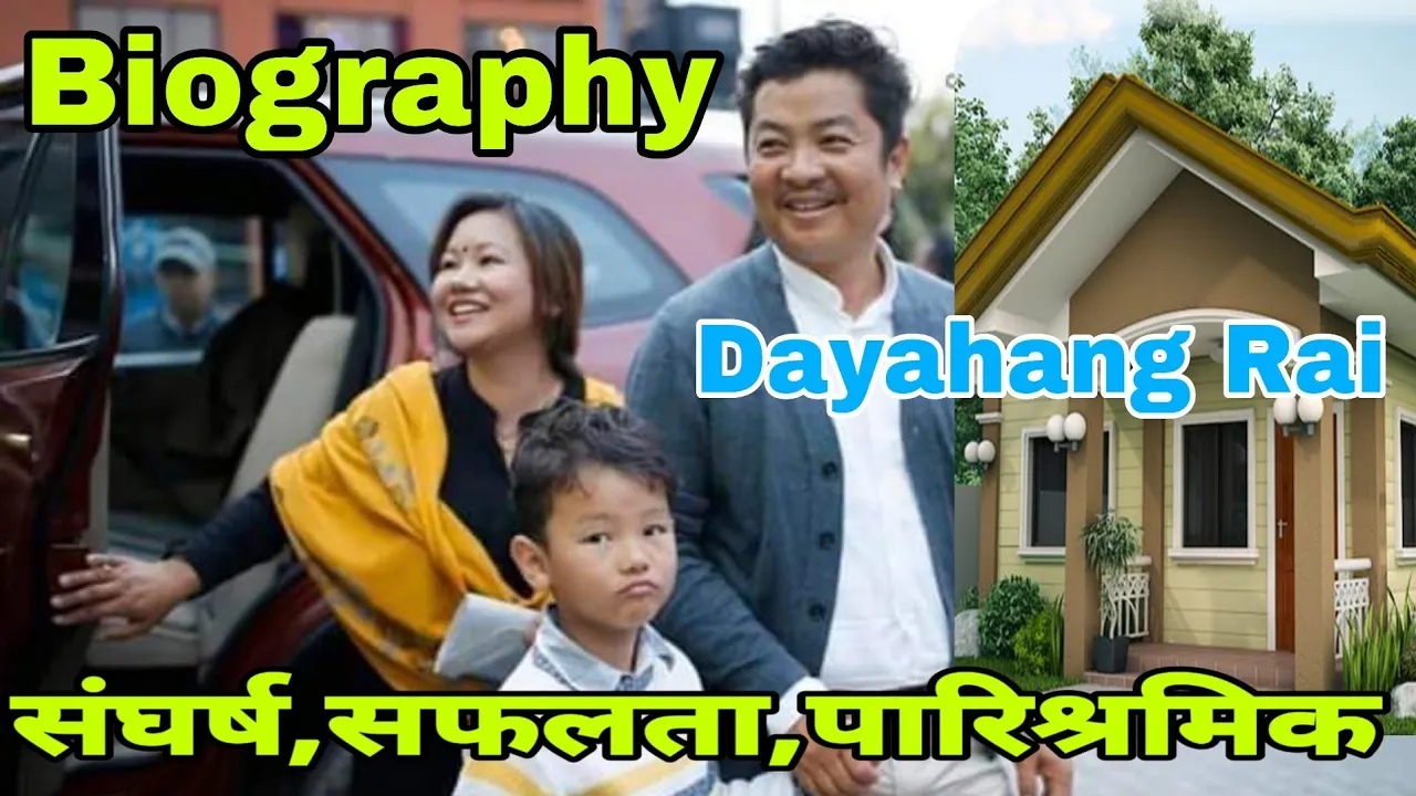 Biography Of Dayahang Rai - Lifestyle,Education,Family etc/ Benuka Rai