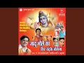 Download Lagu La Ghota Ek Baar Kanwariya