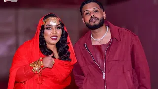سولجا وهدى عربي في أحدث تراك وأغنية سودانية    حكاية في قعدة جبنة دندنها