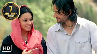  aankhien teri kitni haseen anwar 2007 nauheed c valentines speical