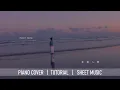 《夜闌人靜》Moon Tang   【神還原】 鋼琴 獨奏 琴譜 | Piano Cover + Sheet + Tutorial