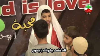 ترنيمة أتبع خطواتك بالحركات   فريق المحب العظيم دندنها