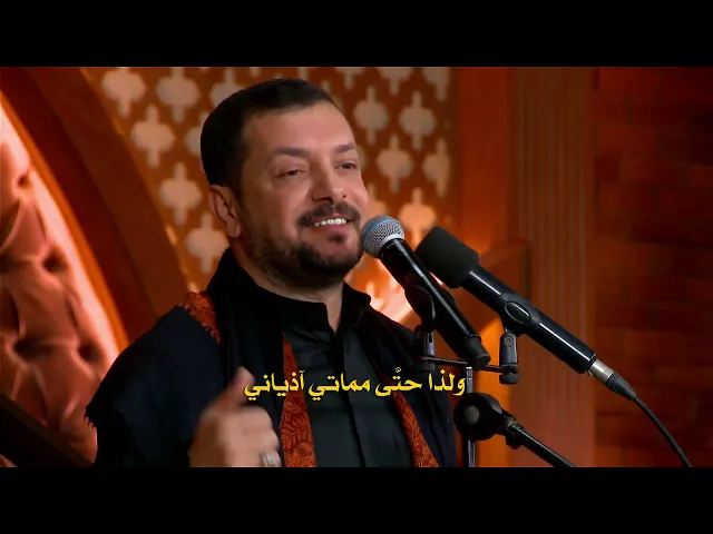 ⁣اكتب في الوصية /الملا قحطان البديري