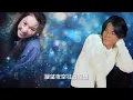 鄭伊健【友情歲月 1996】(歌詞MV)(1080p)(作曲：陳光榮)(填詞：劉卓輝)電影《古惑仔》主題曲