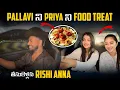 Download Lagu Rishi Anna took Pallavi and Priya for a food treat