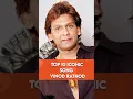 Download Lagu Top 10 Iconic Songs Vinod Rathod #shortvideo