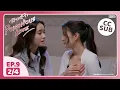 (UNCUT) พิษรัก Poisonous Love EP9 (2/4)