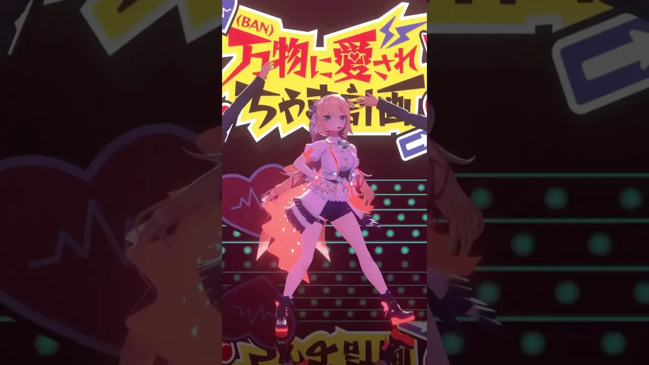 狂気とセクシーに満ち溢れたはあちゃまのダンス！???#はあちゃま爆誕祭2024 #hololiveclip #ホロライブ