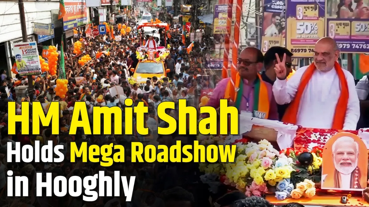 HM Amit Shah Holds Mega Roadshow in Hooghly | West Bengal Election | Election 2026