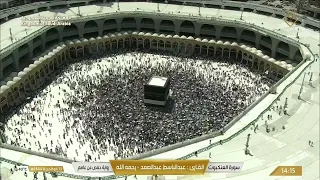Live Makkah سورة العنكبوت سورة الروم للقارئ عبدالباسط عبدالصمد رحمه الله 