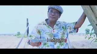 lagu thailand tersedih yang sangat menusuk ginjal 