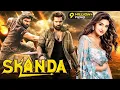 Download Lagu SKANDA - Ram Pothineni | New Released South Indian Hindi Dubbed Movie 2024 | Sreeleela | Action