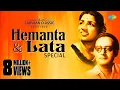 Download Lagu Weekend Classics Radio Show | Hemanta Mukherjee| Lata Mangeshkar | De Dol Dol Dol | Tumi Rabe Nirabe