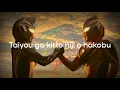 Download Lagu (Lovin' You Lovin' Me) Ultraman Gaia ending song 1 - lyrics