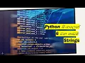 Python Tutorials 06 Strings Sinhala Black Tiger