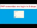 PHP remember me login PHP cookies login - DK Technologies