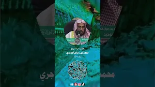 الرافضة فضيلة الشيخ محمد بن رمزان الهاجري وفقه الله الرافضة الشيعة Foryou اكسبلور 