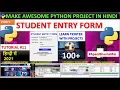 part-1 How to make Registration form in Python - Python Tkinter GUI Course in Hindi