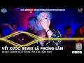 Download Lagu Mashup 5 in 1 - Vết Xước Remix Lã Phong Lâm - Trong Những Hình Xăm Khắc Dấu Thời Gian Remix