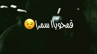 عصام صاصا انتي احله بطه نفسي في قطها من ام شفايفك دول 