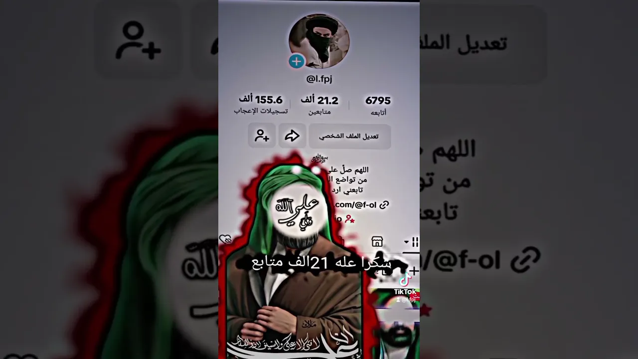 ١٢ حزيران ٢٠٢٤