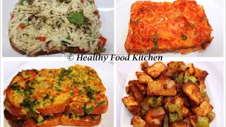 Easy & Simple breakfast recipes in 10 mins-Bread Recipes in Tamil-Bread Snacks Recipes-Tea Time