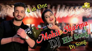 Download Mohit Sharma All Song Jugni Series Song Anil Prem Nagariya \u0026 Sonika Singh Haryanvi Song Dj MP3