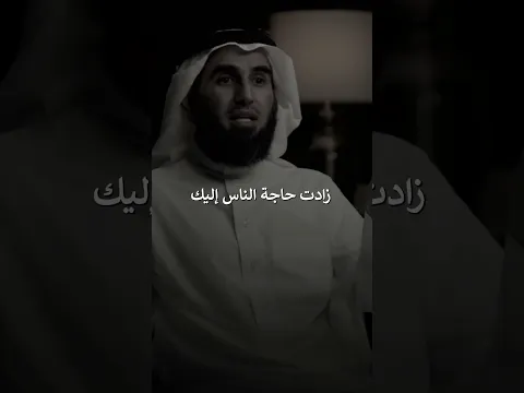 المهارات!