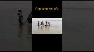 Https Www Facebook Com Share R 1H9yyHXTtB Youtube Emotions Shorts 