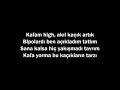 Ati242  GÜNEŞ ft Şehinşah Lyrics Sözleri