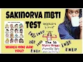 Sakinorva MBTI Personality Test Which one are you Myers-Briggs personality types Charlie Bob