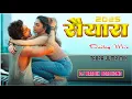 Lagu SAIYAARA TETLE SONG || DAILOG MIX || NEW INSTA TRENDING SONG || TARPA JUMP MIX || DJ HARDIK BORCHOND