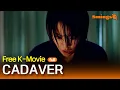 Download Lagu Cadaver (2019, 해부학 교실) | Korean Horror Movie | #Full #Movie #EngSub