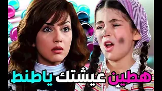 العفريتة مالها مثيل جننت مرت أبوها بعمايلها خلتها تنكش شعرها تمشي بالشارع تحاكي حالها 