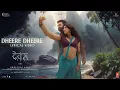 Download Lagu Dheere Dheere | Devara Second Single | NTR | Janhvi Kapoor | Anirudh | Shilpa Rao | 27 Sep 2024