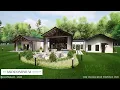 The Calistoga Design