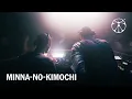 Download Lagu Minna-no-kimochi(みんなのきもち) | The Internatiiional presents @ Modeci Seoul (Feb 2025)