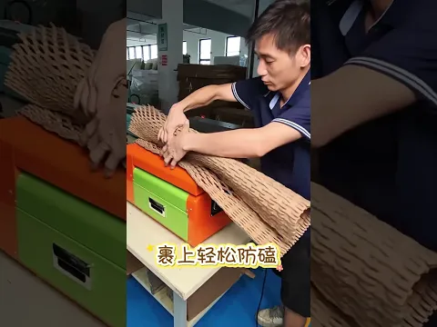 Avoid selling unused cartons to recyclers at low rates. The cardboard shredder‑expander transforms idle cartons into handy cushioning paper.