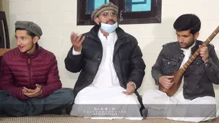 chitrali old song shakeel sameen and resham khan durani khowar old song