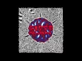 Sleep - Dragonaut (Full Dynamic Range Edition) (Official Audio)